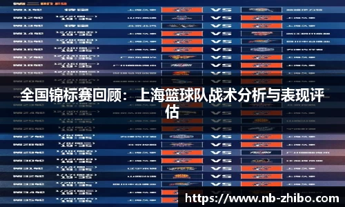 智博体育官方网站