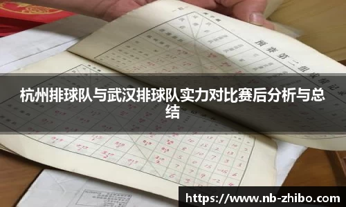 智博体育官方网站