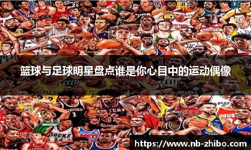 智博体育官方网站